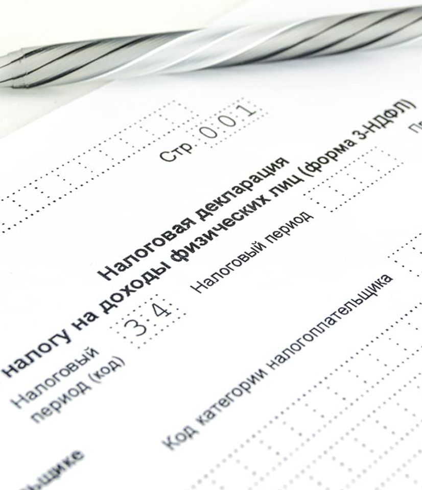 legal form